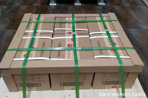 桂林两江机场空运酒水【机场货运当天